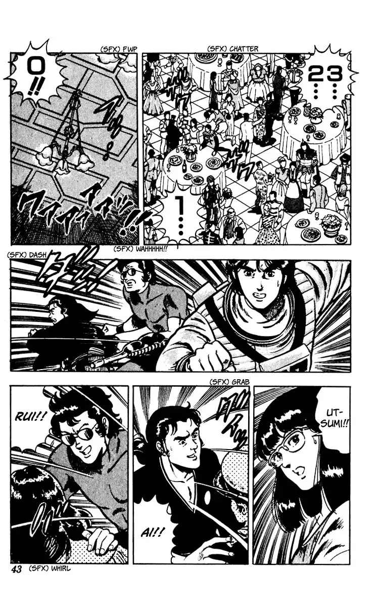 Cats Eye Chapter 64 17